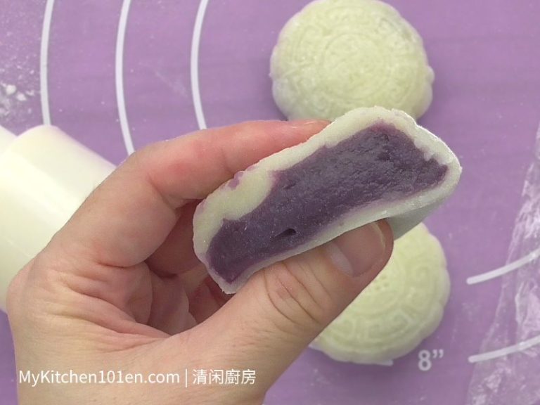 Purple Yam Mochi Mooncakes Snow Skin MyKitchen101en