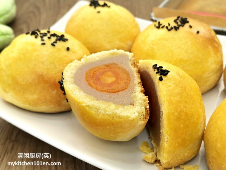 Bold And Irresistible Taro Filled Salted Egg Yolk Shanghai Mooncake