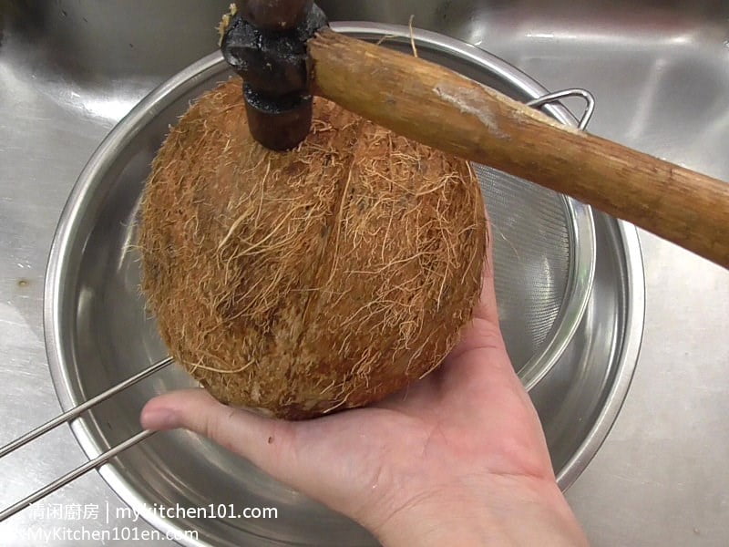 coconutginsengchickensoup