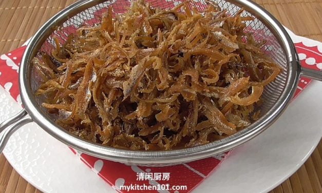 Crispy Deep-Fried Dried Anchovies (Ikan Bilis)