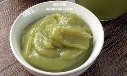 Smooth Creamy Pandan Kaya (Coconut Milk Egg Jam)
