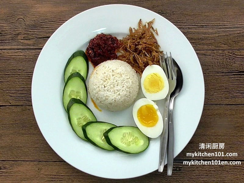 simple-nasi-lemak-mykitchen101en-feature