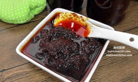 Simple Sambal Chili Sauce
