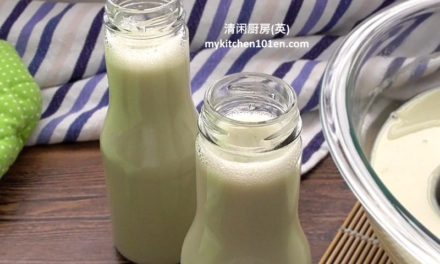 Homemade Black Soybean Milk (No Soy Milk Maker)