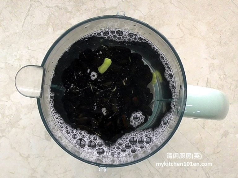 Homemade Black Soybean Milk (No Soy Milk Maker)