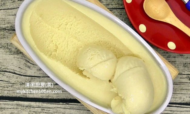 Durian Ice Cream No Whipping Cream (with Ice-Cream Machine)
