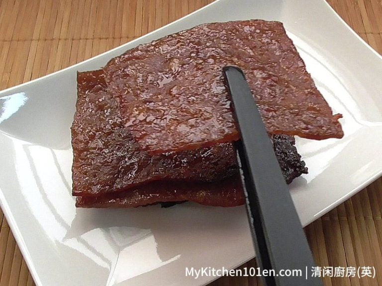 Homemade Bak Kwa/ Rou Gan (Chinese Pork Jerky)