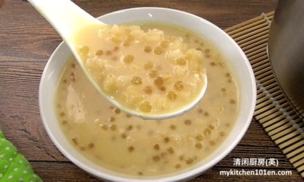 Delicious Bubur Gandum (Sweet Wheat Porridge with Coconut Milk)