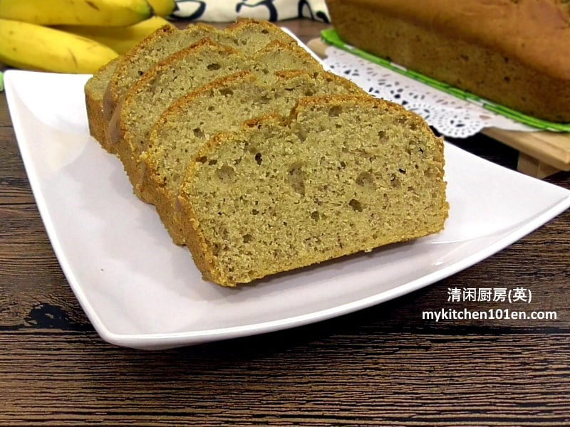 banana-loaf-cakes-mykitchen101en-feature