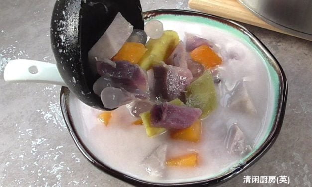 Rich Creamy Bubur Cha Cha Dessert