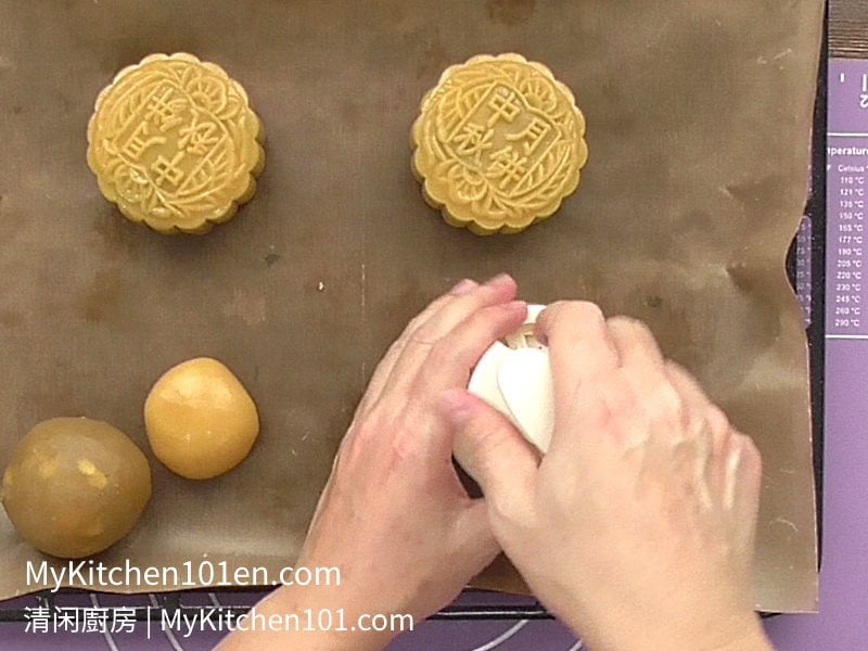 Making Traditional Mooncake
