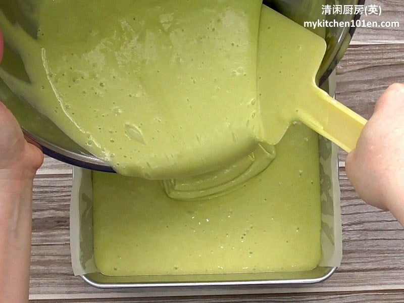 steamed-pandan-cake12