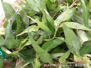 Asam Pedas (Spicy Tamarind Fish) Vietnamese cilantro (daun kesum, laksa leaf)
