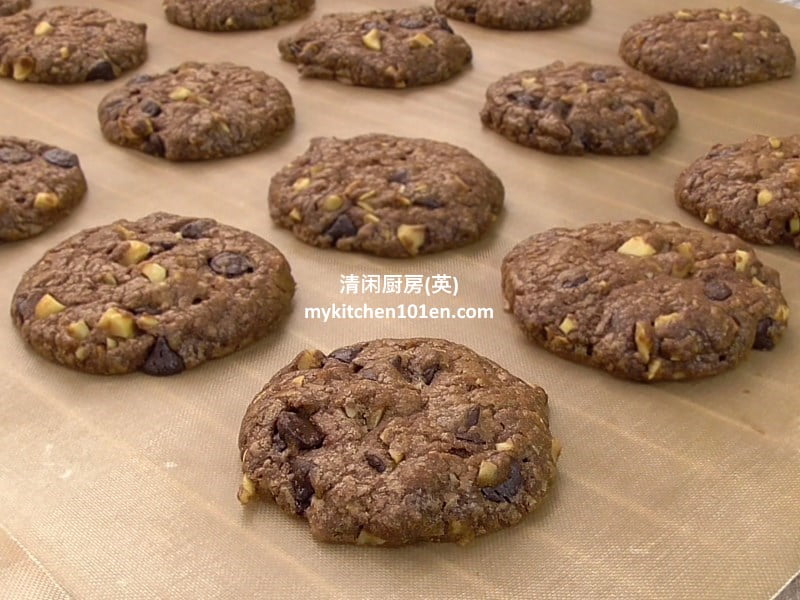 hazelnut-chocolate-chip-cookies-mykitchen101en-feature1