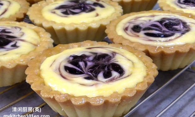 Delicious Blueberry Cheese Tart- A Must-Try Recipe