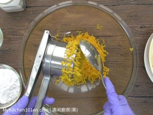 How to Make Taiwan Sweet Potato Ball