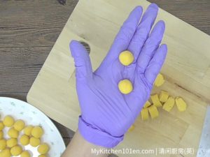 How to Make Taiwan Sweet Potato Ball