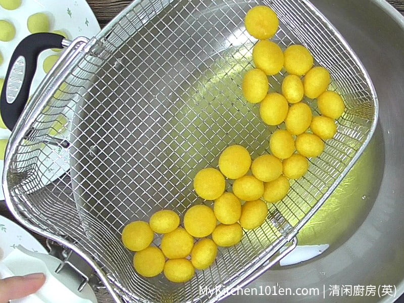 How to Make Taiwan Sweet Potato Ball