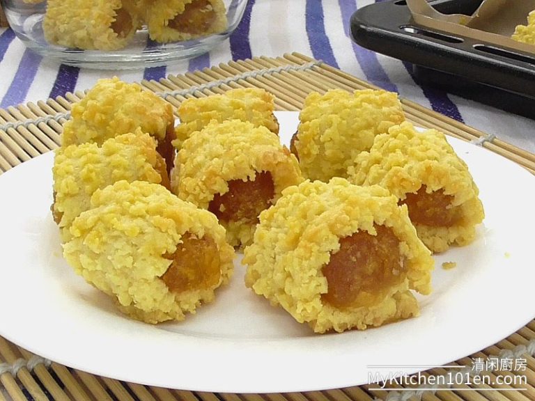 Rich and Buttery Pineapple Tart (Pineapple Roll) Recipe