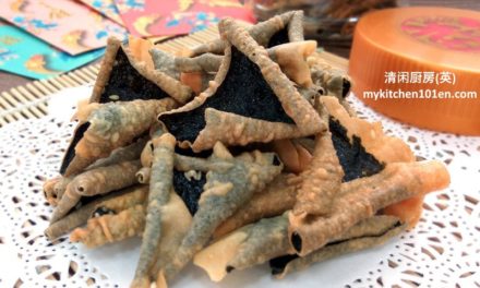Crispy Seaweed Cracker (Nori Cracker)