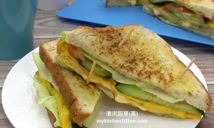 Cheddar Cheese Onion Omelet Sandwiches
