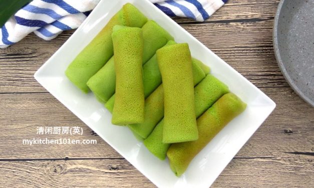 Kuih Ketayap Recipe – The Beloved Malaysian Crepe You Need to Try