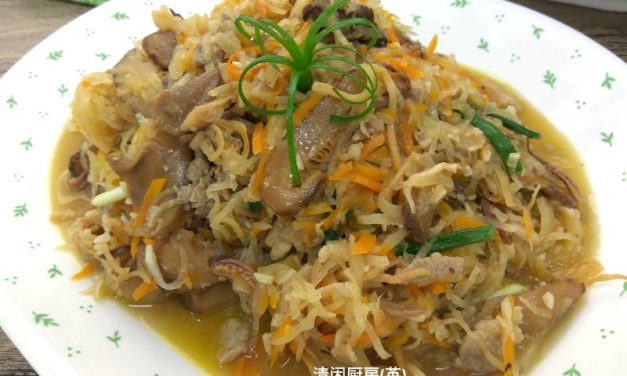Bang Kuang Char/Jiu Hu Char (Stir-Fried Jicama with Cuttlefish & Mushroom)