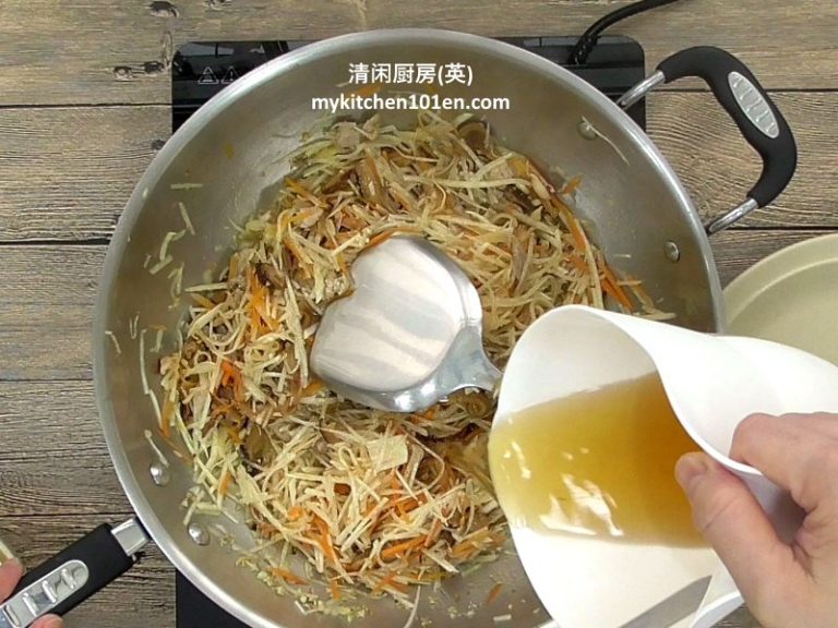 Bang Kuang Char/Jiu Hu Char (StirFried Jicama with Cuttlefish