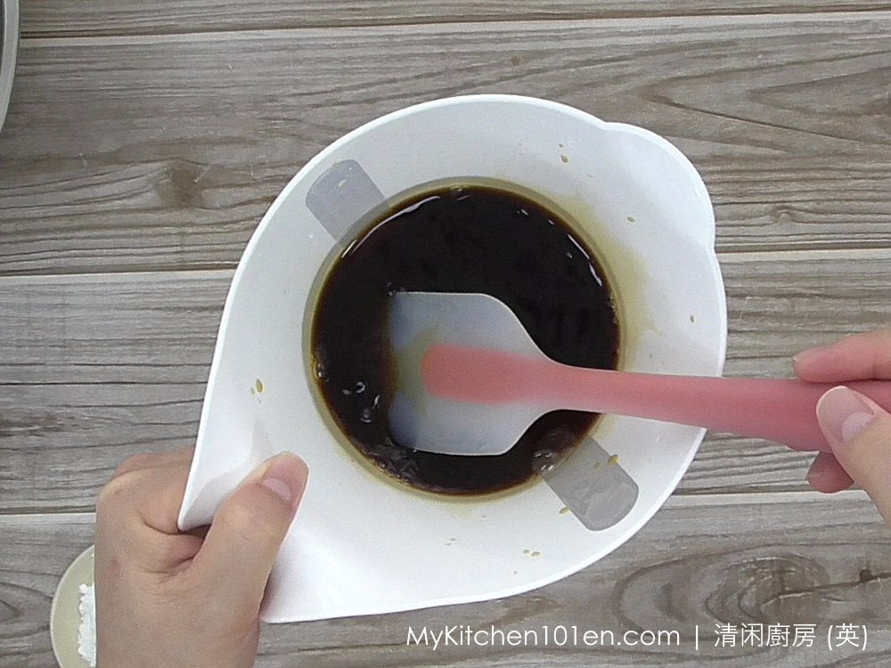 Chinese Steamed Cake