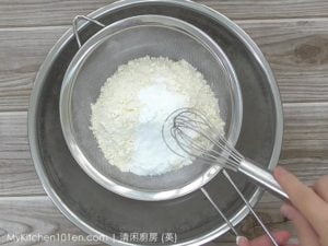 Chinese Steamed Cake