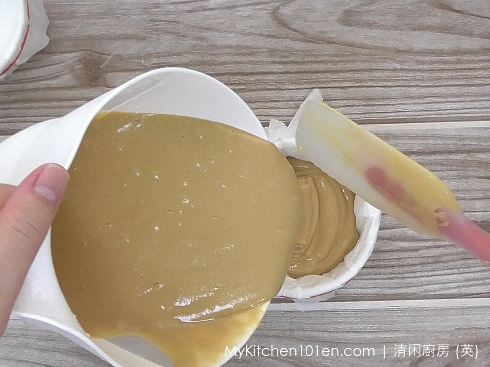Chinese Steamed Cake