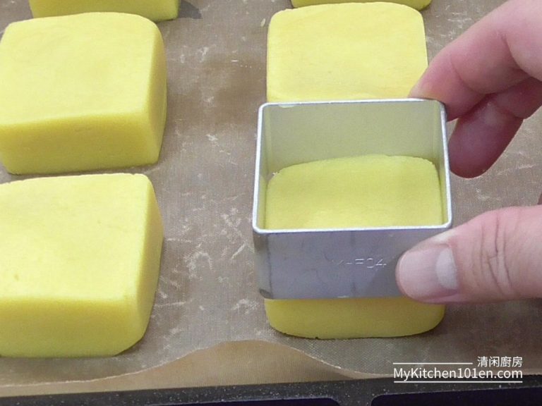 Taiwanese Pineapple Cake Recipe