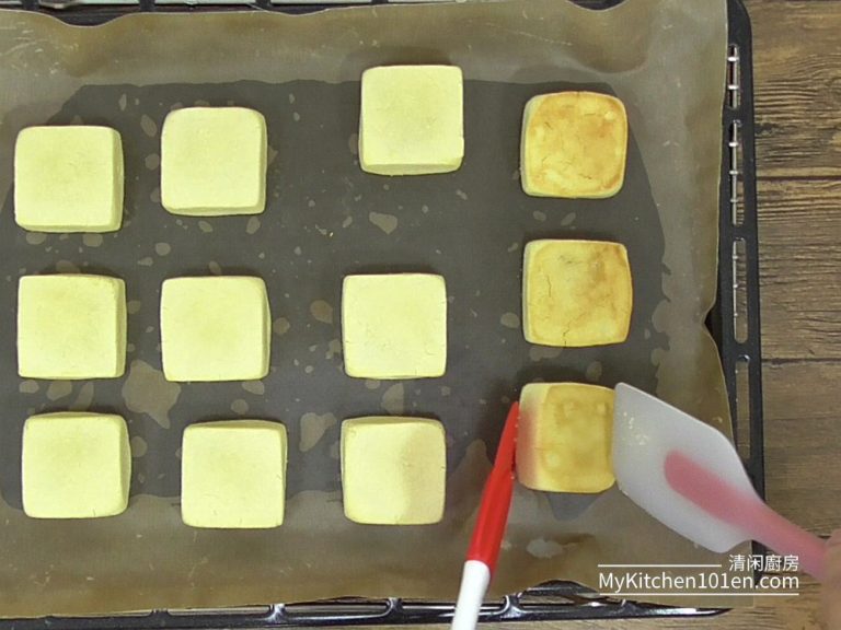 Taiwanese Pineapple Cake Recipe