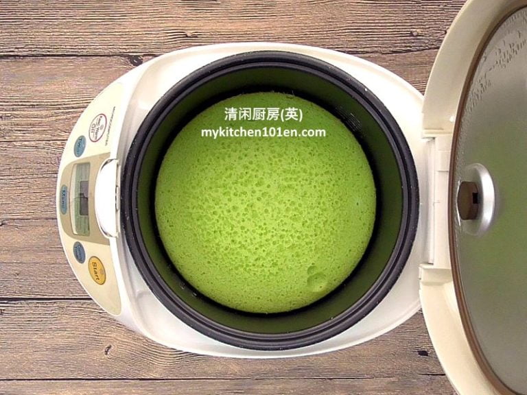 Easy Pandan Rice Cooker Sponge Cake