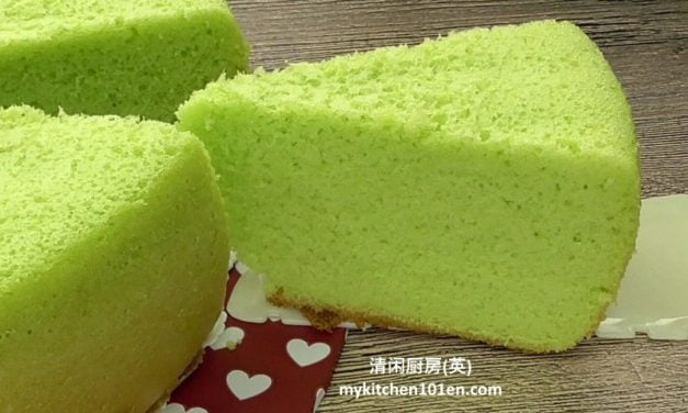 Easy Pandan Rice Cooker Sponge Cake