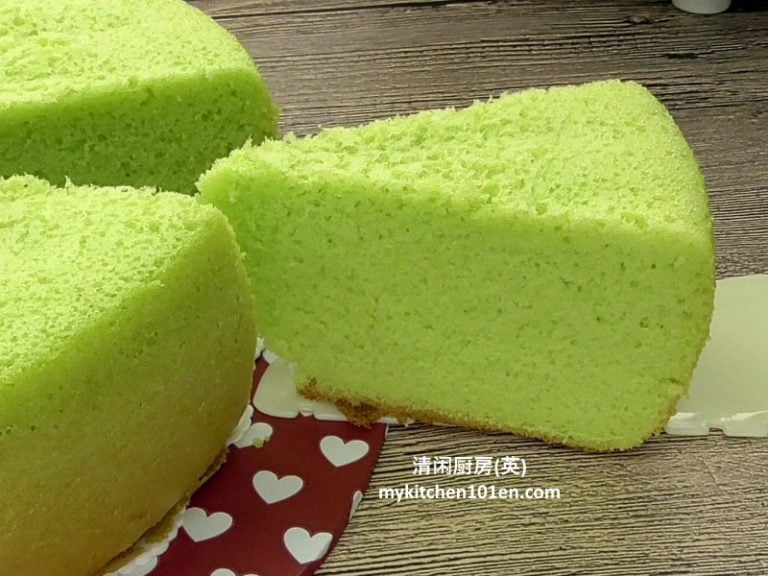 Easy Pandan Rice Cooker Sponge Cake