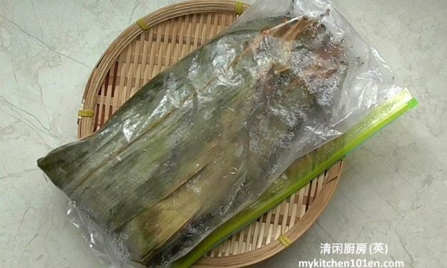 How to Clean and Store Chinese Dumpling Bamboo Leaves