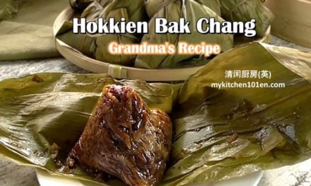 Grandma’s Hokkien Bak Chang