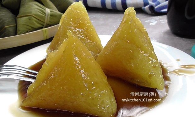 Kee Chang (Alkaline Dumpling) with Coconut Palm Sugar Syrup