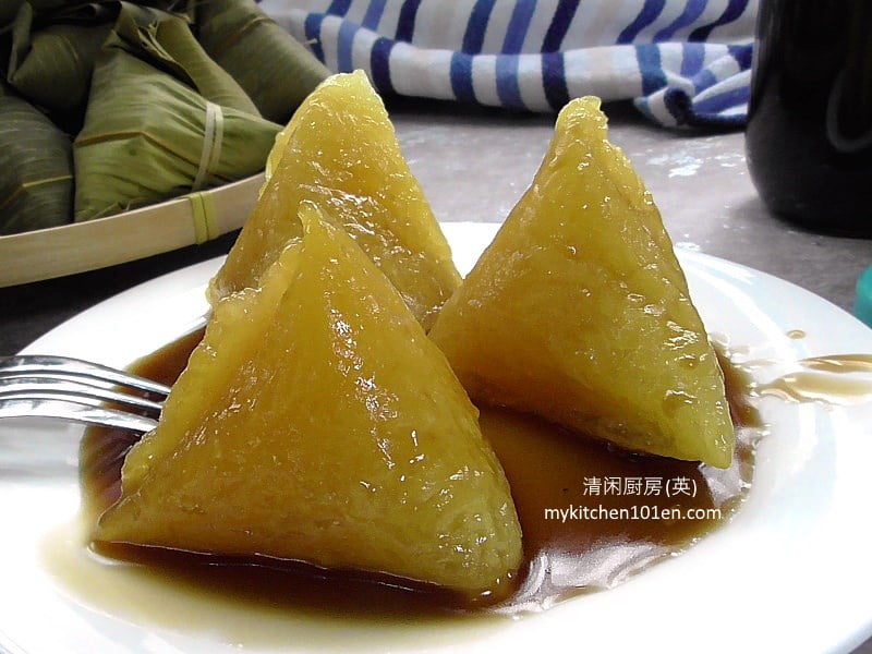 Lye Water Dumpling, Alkaline Dumpling, Kansui Dumpling (碱水粽