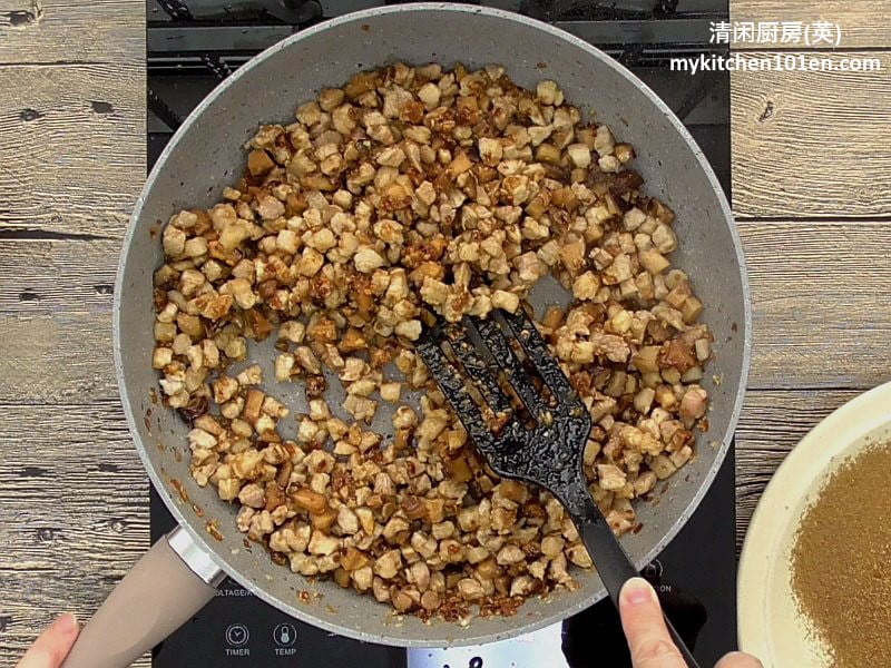 Nyonya Chang (Nyonya Glutinous Rice Dumplings)- The Perfect Blend of