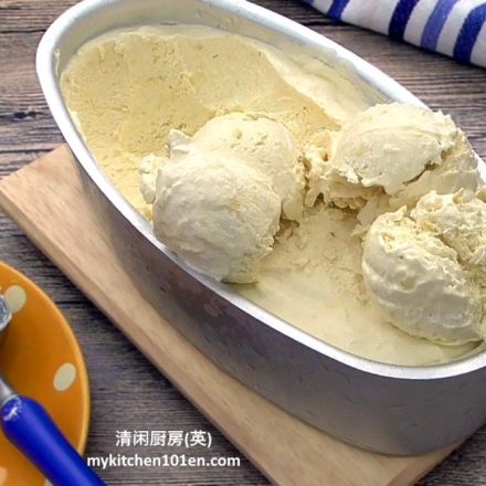 durian ice-cream