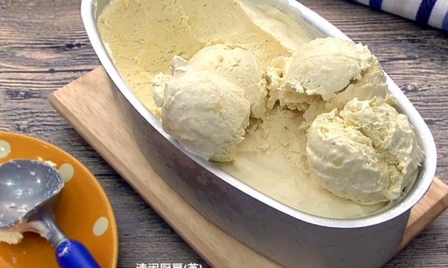 Durian Ice-Cream without Ice-Cream Machine