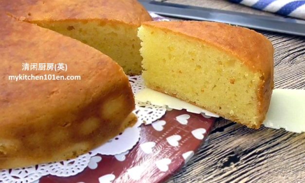 Zesty Eggless Orange Yogurt Cake