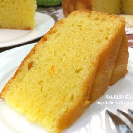 eggless orange yogurt cake