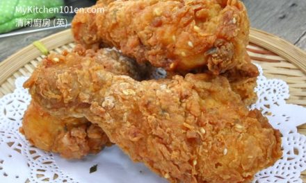Hot and Spicy Sesame Fried Chicken Drumstick