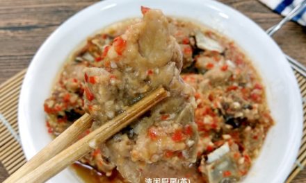Easy Steamed Pork Ribs with Taucu (Bean Paste Pork Ribs Recipe)