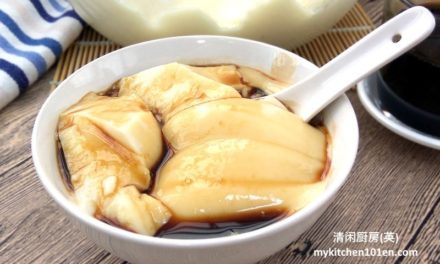 Smooth Chilled Tau Fu Fa (Soy Pudding without Gypsum Powder)