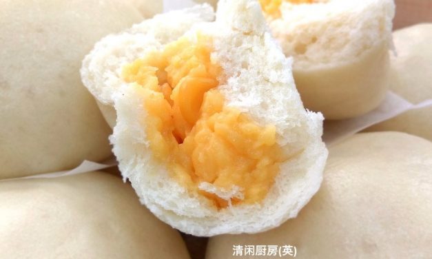 Rich & Creamy Steamed Corn Custard Pao Promises Satisfaction! (Corn Custard Chinese Steamed Bun)