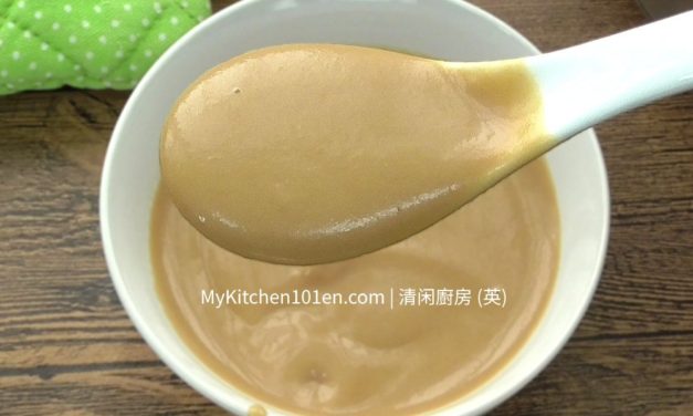 Creamy Cantonese Peanut Sweet Soup